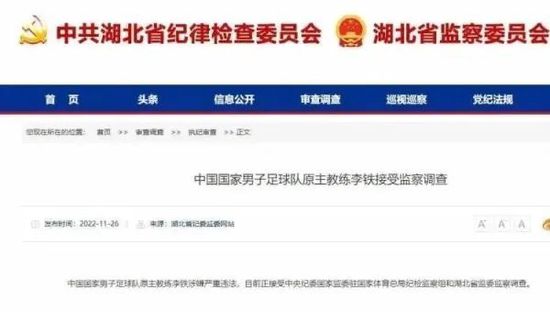 欧美亚洲一区二区三区在线