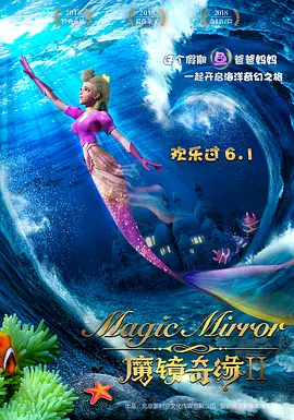 欧美亚洲一区二区三区在线